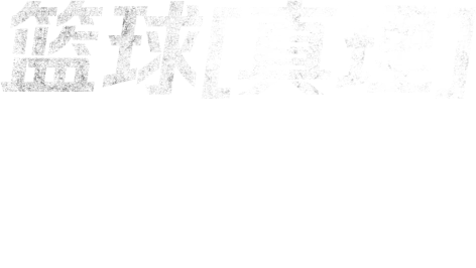 B体育官网聚焦美职篮种族多样性：国际球员崛起与美国本土天才形成的融合与竞争