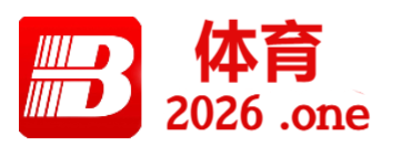 【B体育app降级惨烈】五大联赛末轮保级焦灼：一场比赛或许决定三到四支球队命运，心理抗压谁更胜一筹？