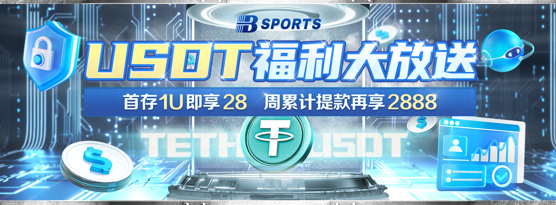 【B体育app功勋教头】波波维奇与里弗斯：盘点那些在NBA长期执教并取得辉煌成就的名帅