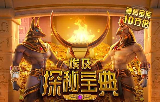 B体育解析LPL“凯旋文化”，战队如何在胜利后举办庆功仪式彰显凝聚力